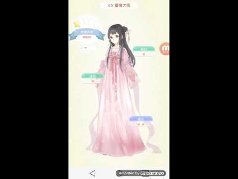夏目之美麗日記