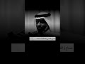 يا ليل دم لي cappuzo mp3