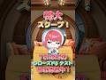 【ミズキch.】特大スクープ! TERBISのクローズドβテスト参加募集中!#テルビス #ミズキ #新人Vtuber
