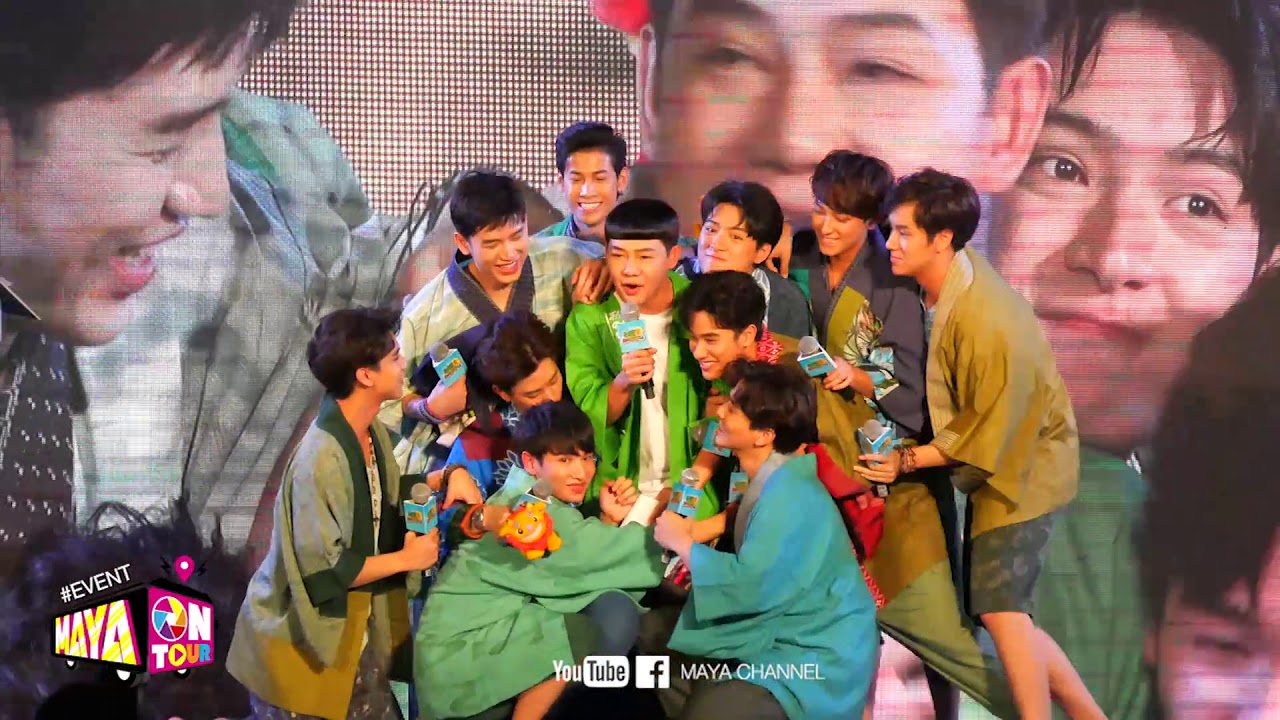 ความสนุก ความฮา นำทีมโดย 