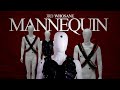 Mannequin  3rd whosane