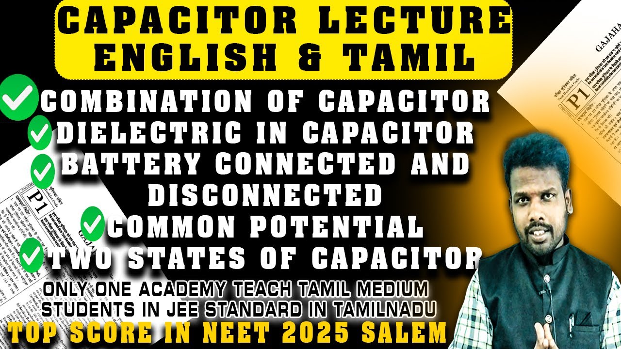 Combination of & Dielectric of capacitor | Basics to adv. NEET -JEE 📞90805 49820