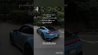 #foryou #follower #motivational #formyanmar #quotes #sigma #mindset #crdphoto #fyp #စာစုများ