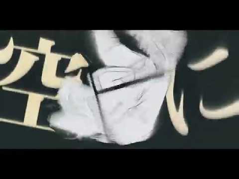 空中分解 - すりぃ (Ariel Breakup - Surii) English Sub (60 FPS)