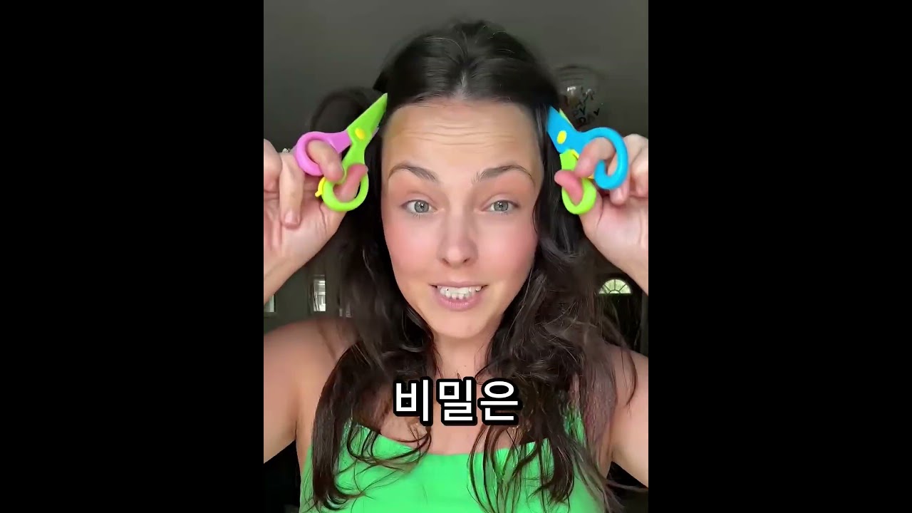 이 가위로는 머리카락을 절대 자를 수 없는 이유 ✂️😱