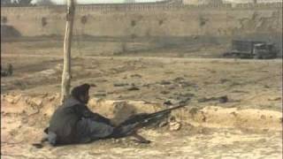 Watch Good Morning Afghanistan Trailer