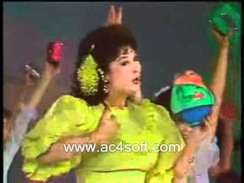 اغنية حصلتى ليها كرش لبلبه 