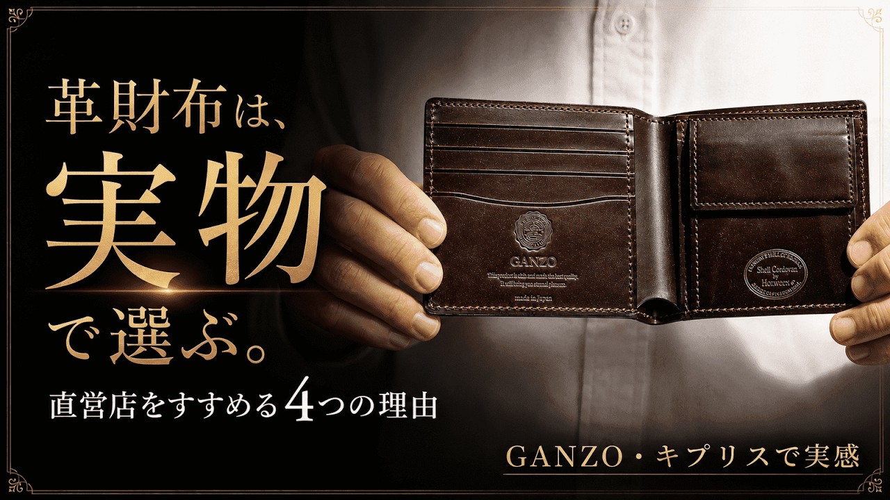 牛革の虎刺繍財布！友人の名古屋社長私物　社長がとても愛用したお高級虎刺繍財布 ベトジャン刺繍 ロング財布 長財布 メンズ 男の子 キッズ かっこいい
