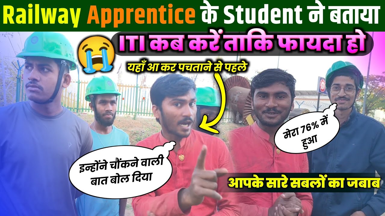 Western railway second merit kab Tak aaenge railway apprentice working student interview