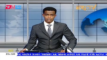 Tigrinya Evening News for April 22, 2021 - ERi-TV, Eritrea