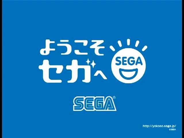 Sega Ufoキャッチャー 7 Sega Ufo Catcher 7 Bgm Youtube