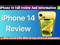 iPhone 14 — Design, Camera, Battery, Price | Everything You Need to Know