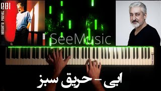 Video thumbnail of "Ebi - Harighe Sabz (Piano) ابی - حریق سبز پیانو"
