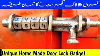 Unique Home Made Lock | DIY Amazing Door Latch | Nut And Bolt Lock Idea | The News Uncover