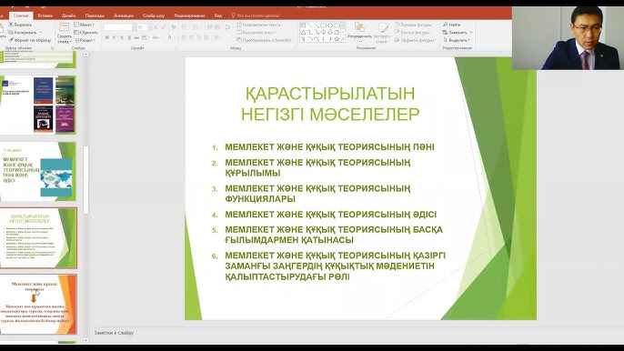 Орыс порно секс