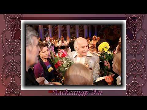 20 09 2025 Ещё мне рано на покой