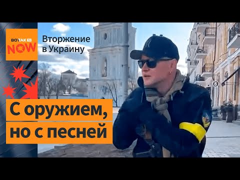 Бумбокс – Ой у лузі червона калина