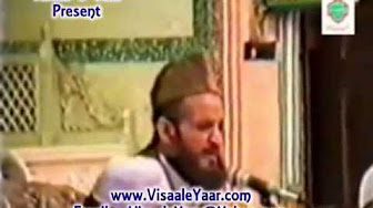 URDU NAAT(Huzoor Aa Gaye Hain)MUHAMMAD ALI ZAHOORI.BY Visaal