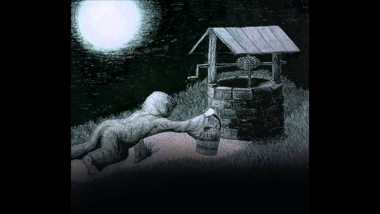 Grass City - Rain Or Shine