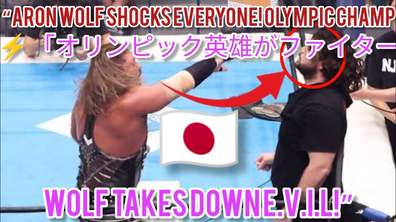 Olympic Judo Champion Aron Wolf Storms the Ring, Challenges E.V.I.L for His Pro-Wrestling Debut at 