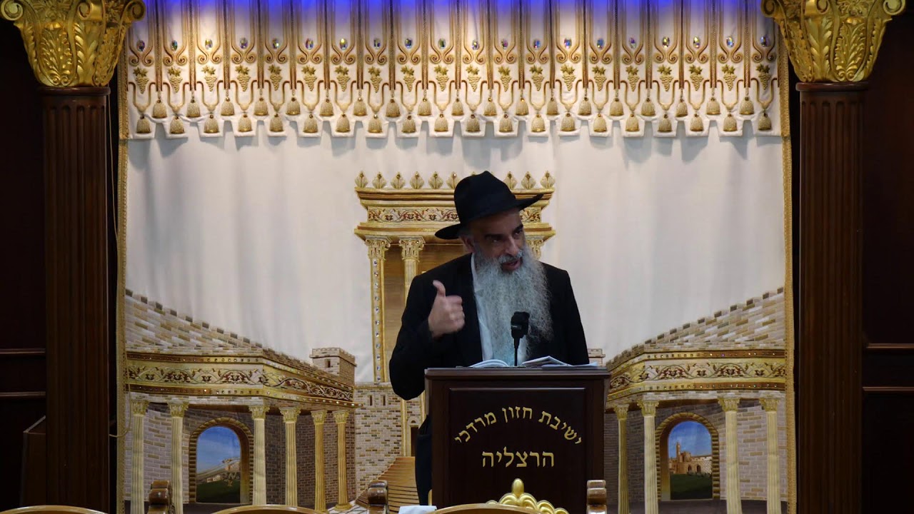 הרב מאיר דוד שמואלי שליט"א - פרשת תזריע - מצורע תשפ"ו