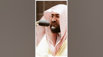 تلاوة مرئية سورة الحجر الآيات من ١٠ إلى ١٥ الشيخ بندر بليلة