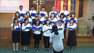 主日 1+A獻詩:寶貴十架20200712