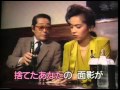 女のみち