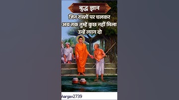 Thumbnail of Buddhist temple🥰❣️🌿🌹 Namo buddhay💙🙏💯 ... . . . #love #song #music #motivation