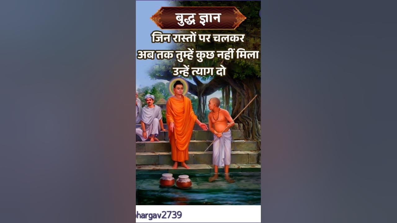 Buddhist temple🥰❣️🌿🌹 Namo buddhay💙🙏💯 ... . . . #love #song #music #motivation