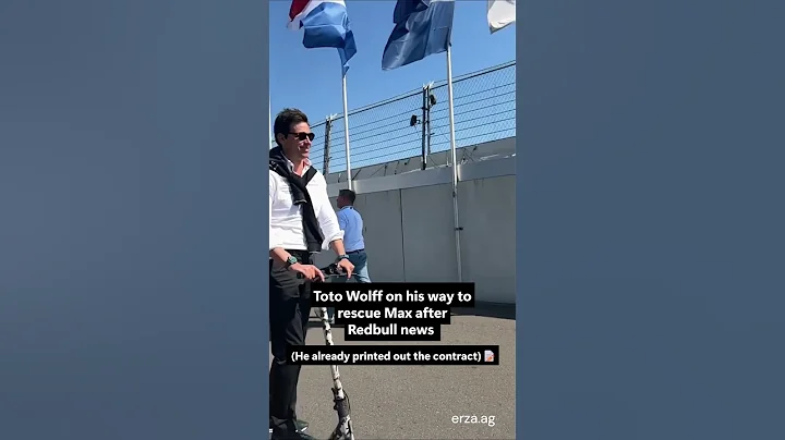 Toto Wolff on a mission to save Max Verstappen 😭🛴 #f1shorts  #f1 #totowolff