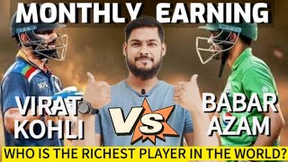 WHAT IS THE SALARY OF BABAR AZAM | DANISH ZAMAN | PLANETVERSE | Explained #viratkohli #babarazam