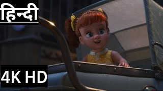 Woody Met Gabby Gabby In [Hindi] - TOY STORY 4 (2019) | 4K | HD