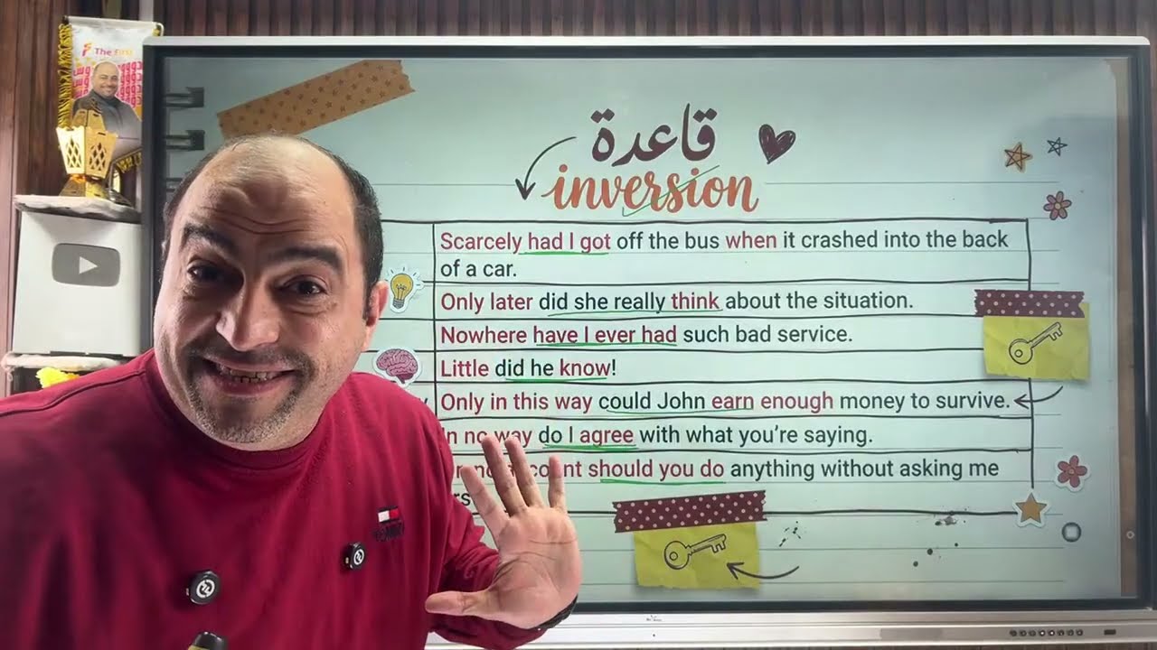 حل سوال مسابقة رمضان 2026 -اليوم ال11 - والاعلان عن الفائزين