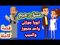 رجيم تخسيس 