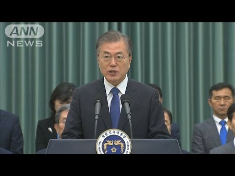 韓国総選挙　出口調査で単独過半数の与党が圧勝か(20/04/16)