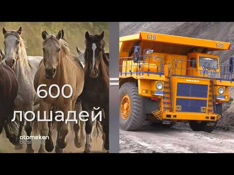 Медь / МЕТАЛЛЫ И ТЕХНОЛОГИИ