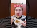 リバウンドと悲しいコメントから立ち上がる