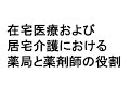 13 まとめ2年（２）