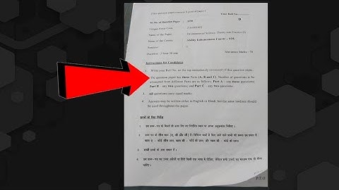 Environmental Science: Theory into Practice Question Paper First Semester DU SOL| EVS Exam Pattern