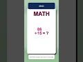 2 Digit Addition Challenge #0023