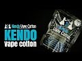 can you bring vapes through airport security Le Coton VAPEDADDY est 100% naturel sans additif non traité chimiquement main image 1