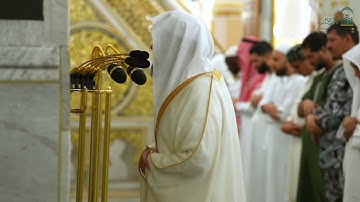تلاوة فضيلة الشيخ د. #عبدالله_القرافي من صلاة الفجر الجمعة ١٣ شوال ١٤٤٦ هـ