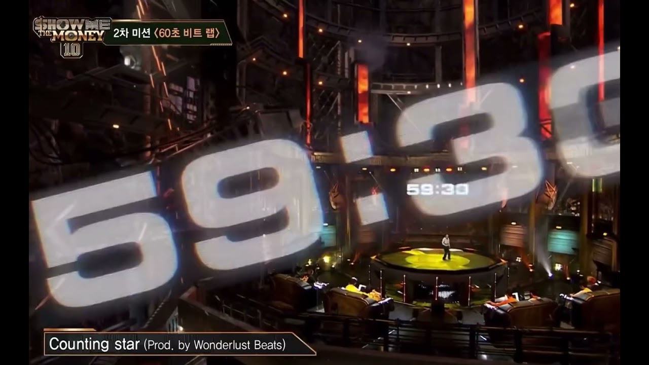 BE'O (비오) - Counting Star // LOUIS VUITTON 