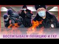 Воспитываем полицию и контролёров камерой. Спасли от штрафов