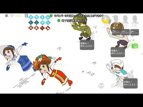 【第五人格】庭師エマ・ウッズでローリンガール【転がってみた】低クオ