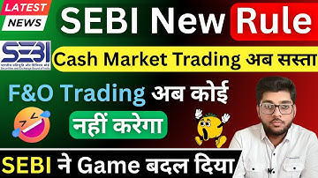 SEBI New Margin Rules for Cash Market | Big Update for Retail Investors | F&O Trading End