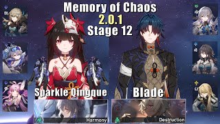 E0 Sparkle Qingque Mono Quantum & E0 Blade | Memory of Chaos 12 2.0.1 3 Stars | Honkai: Star Rail