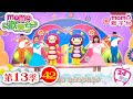 歡樂谷 S13 第13季 第42集 唱跳 起床歌 春夏秋冬 玩遊戲 童話 音樂律動 兒童電視節目 親子台 官方HD完整版 Momokids 歡樂谷 S13 第13季 第42集 唱跳 起床歌 春夏秋冬 玩遊戲 童話 音樂律動 兒童電視節目 親子台 官方HD完整版 Momokids