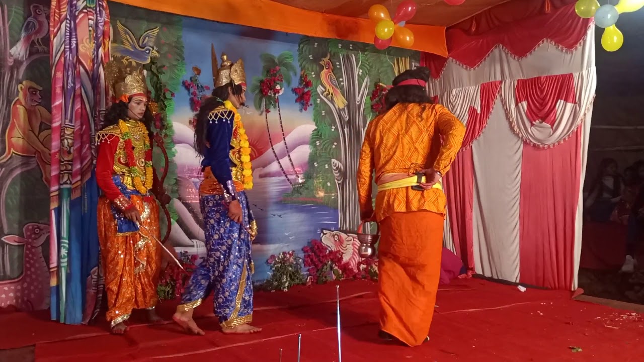 बहुत ही मनमोहक दृश्य रामलीला समिति थापला(ऋषि चलना जनक पुर)